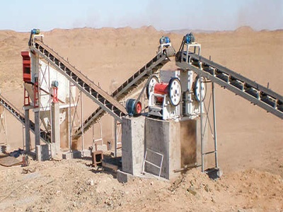 مصنع الفلوة للبلوك الاسمنتى | المملكة العربية السعودية