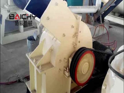 Ramallah small limestone grinder mill for sale