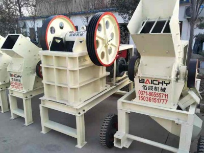 Cement Equipment Manufacturer | SINOMALY