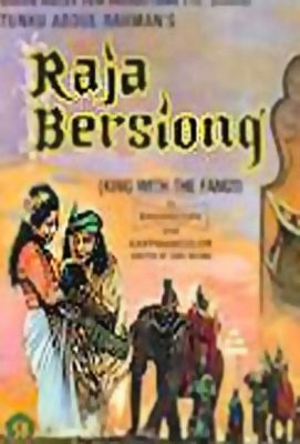  ¿El Romance de Raja Bersiong: Una historia que desafía las normas sociales del siglo IX?